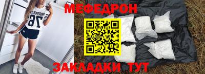 кокаин колумбия Ливны