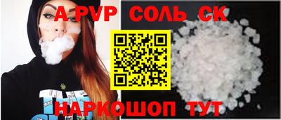 кокаин колумбия Ливны
