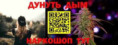 мефедрон мука Лесосибирск