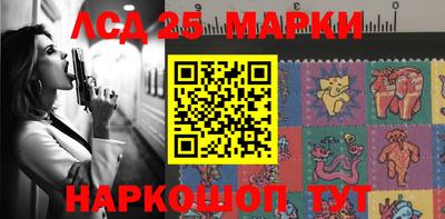 кокаин колумбия Ливны