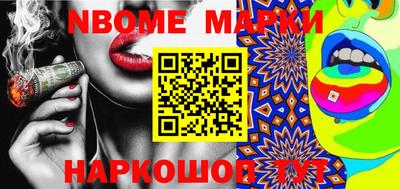 мефедрон мука Лесосибирск