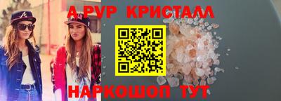 кокаин колумбия Ливны