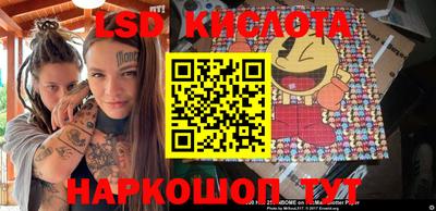 кокаин колумбия Ливны