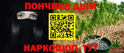 мефедрон мука Лесосибирск