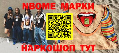 мефедрон мука Лесосибирск