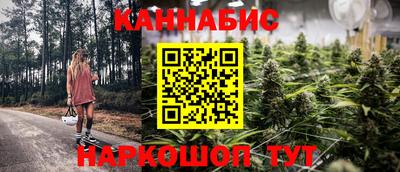 кокаин колумбия Ливны