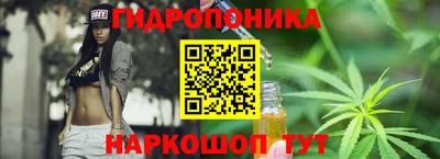 мефедрон мука Лесосибирск