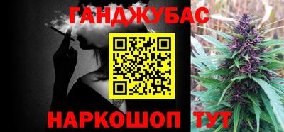 кокаин колумбия Ливны