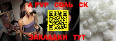 мефедрон мука Лесосибирск