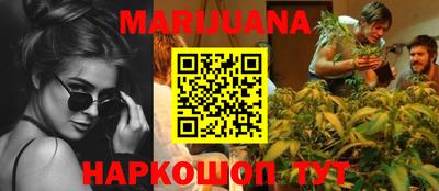кокаин колумбия Ливны