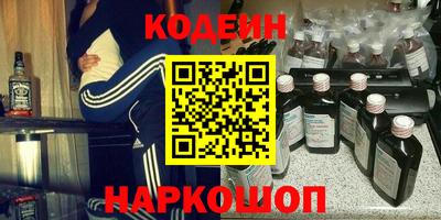 кокаин колумбия Ливны