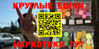 каннабис Ликино-Дулёво