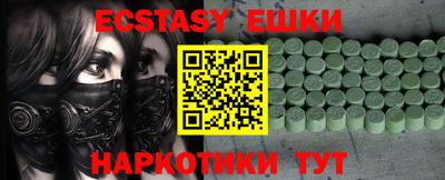 кокаин колумбия Ливны