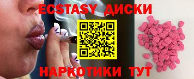 каннабис Ликино-Дулёво
