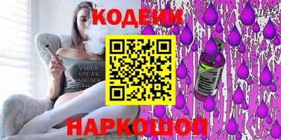 мефедрон мука Лесосибирск