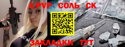 кокаин колумбия Ливны