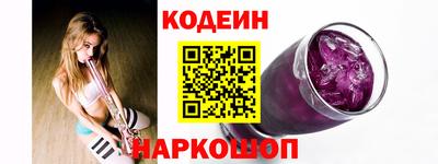 мефедрон мука Лесосибирск