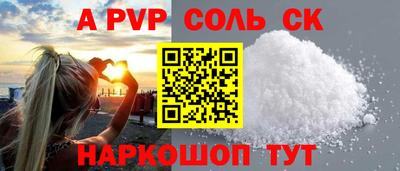 мефедрон мука Лесосибирск