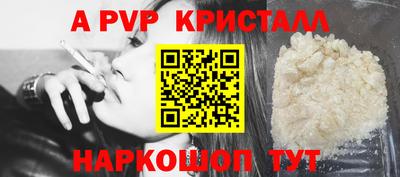 кокаин колумбия Ливны