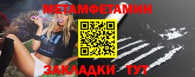 кокаин колумбия Ливны