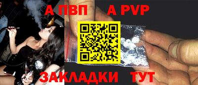 кокаин колумбия Ливны