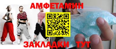мефедрон мука Лесосибирск