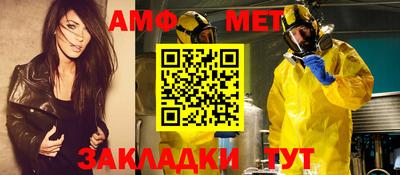 кокаин колумбия Ливны