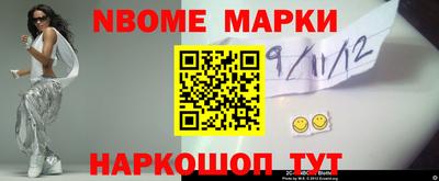 мефедрон мука Лесосибирск