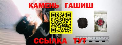 кокаин колумбия Ливны