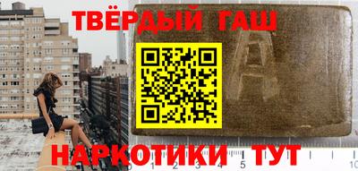 мефедрон мука Лесосибирск