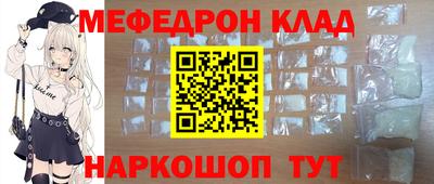 каннабис Ликино-Дулёво