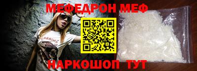 кокаин колумбия Ливны