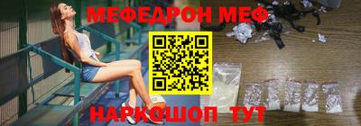 каннабис Ликино-Дулёво