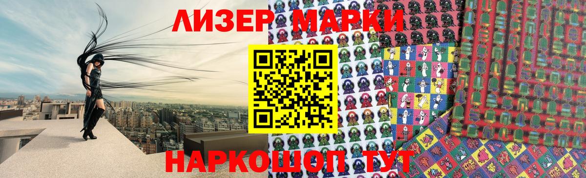 Лсд 25 экстази кислота  Лсд 25 экстази кислота  Бутурлиновка  Вход с VPN 